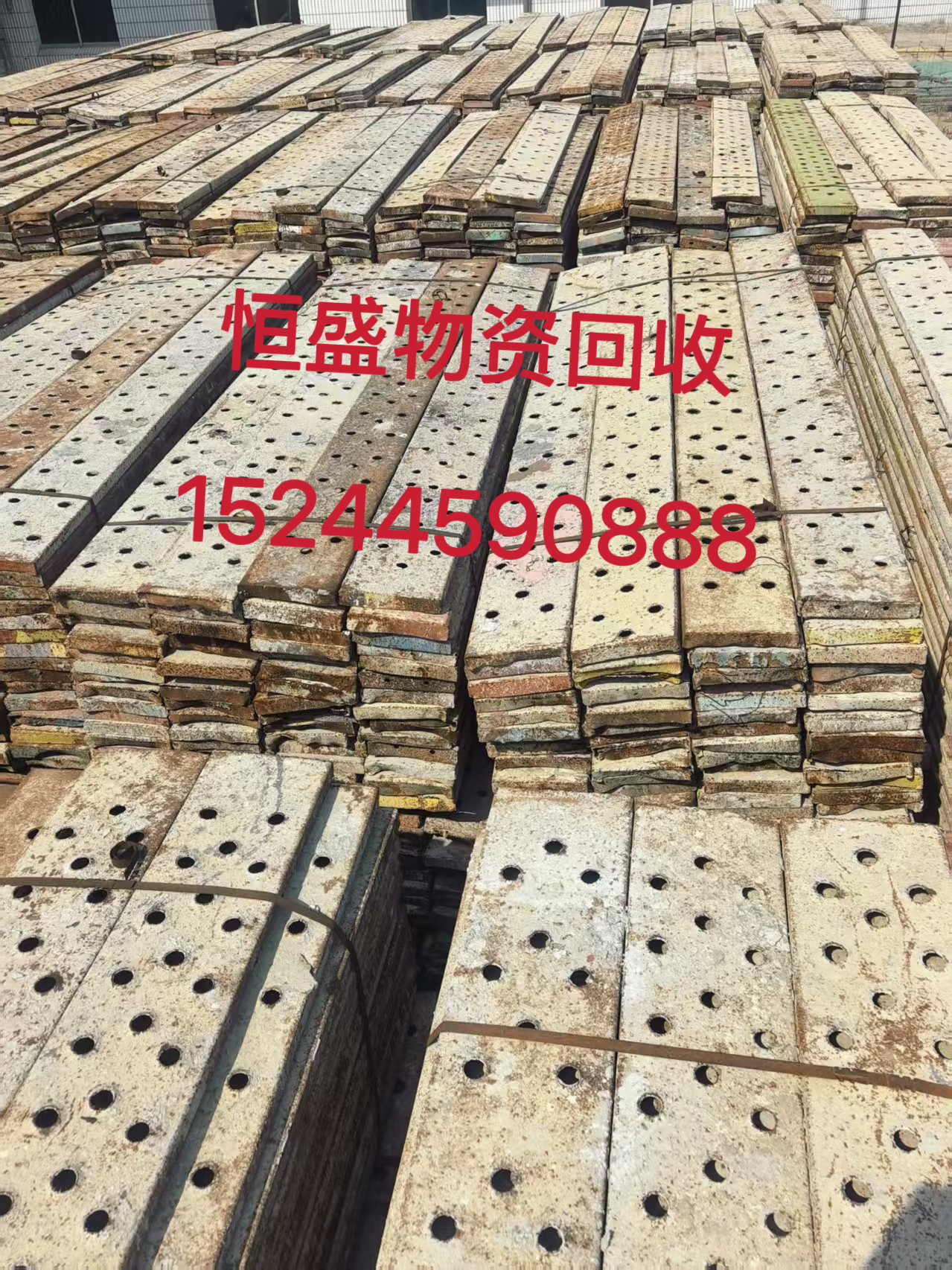丰满区库房物资打包工字钢 - 推荐